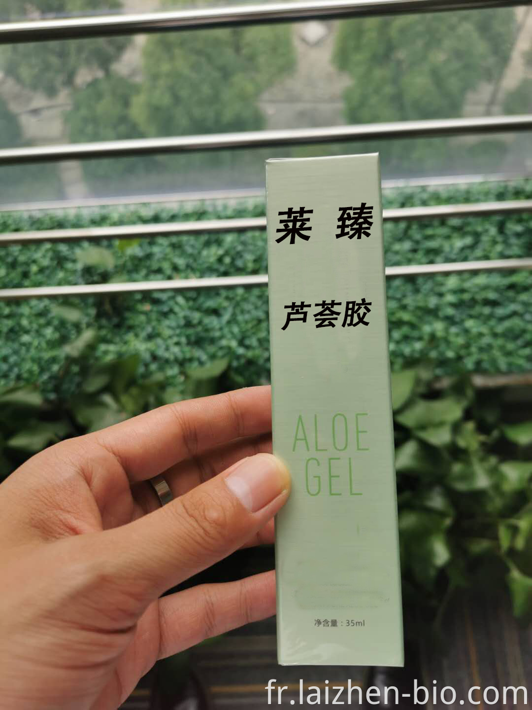 aloe vera gel OEM